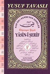 Yasin-i Şerif - Kur’an-ı Kerim’den Sureler El Boy E23 - Tavaslı Yayınları