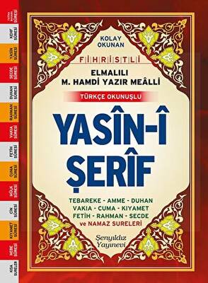 Yasin-i Şerif Mini Boy, Bilgisayar Yazılı, Türkçe Okunuşlu ve Açıklamalı - 1