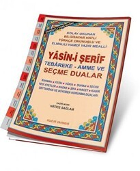 Yasin-i Şerif Tebareke - Amme ve Seçme Dualar Hafız Boy Kod:028 - Huzur Yayınevi