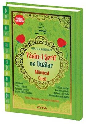 Yasin-i Şerif ve Dualar - Münacat Cüzü - 1