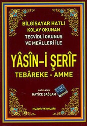 Yasin-i Şerif ve Seçme Dualar Kod: 035 Hafız Boy Fihristli - Bilgisayar Hattı - Huzur Yayınevi