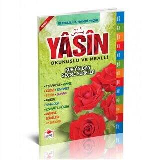 Yasin Okunuşlu ve Mealli Orta Boy Yeşil Yasin-030 - 1