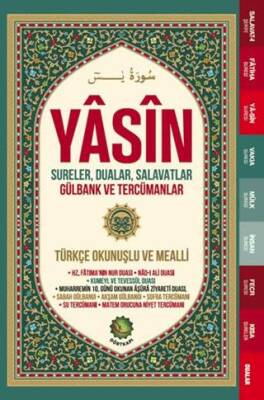 Yasin Sureler, Dualar, Salavatlar Gülbank ve Tercümanlar - 1