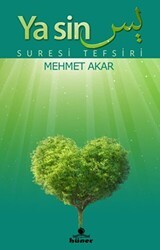 Yasin Suresi Tefsiri - Hüner Yayınevi