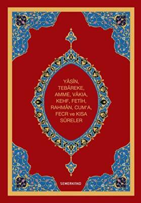 Yasini Şerif Orta Boy - 1