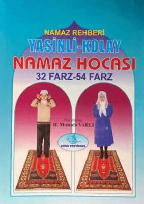 Yasinli Kolay Namaz Hocası - 1