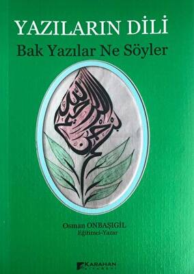 Yazıların Dili - 1