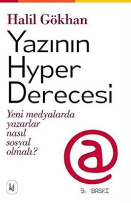 Yazının Hyper Derecesi - 1