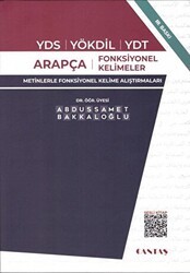 YDS-YÖKDİL-YDT Arapça Fonksiyonel Kelimeler - Cantaş Yayınları