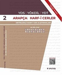 YDS-YÖKDİL-YDT Arapça Harfi Cerler - Cantaş Yayınları