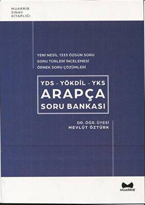 Muarrib YDS-YÖKDİL-YKS Arapça Soru Bankası 1333 Soru - 1