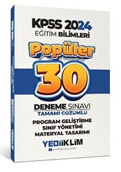 Yediiklim Yayınları KPSS Program Geliştirme Sınıf Yönetimi Materyal Tasarımı Popüler Tamamı - Yediiklim Yayınları