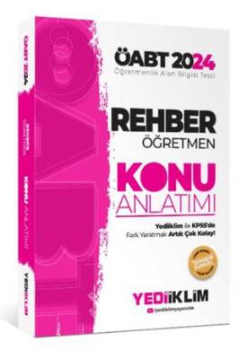 Yediiklim Yayınları ÖABT Rehberlik Konu Anlatımı - 1