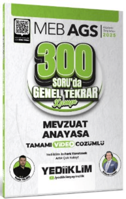 Yediiklim Yayınları 2025 MEB AGS Mevzuat Anayasa 300 Soruda Tamamı Video Çözümlü Genel Tekrar Kamp - 1