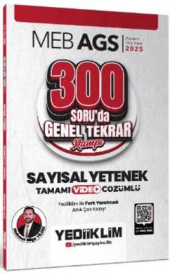 Yediiklim Yayınları 2025 MEB AGS Sayısal Yetenek 300 Soruda Tamamı Video Çözümlü Genel Tekrar Kampı - 1