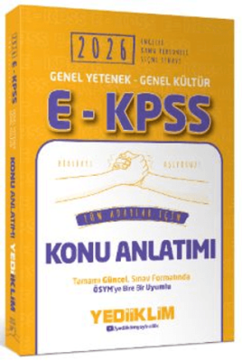 Yediiklim Yayınları 2026 E - KPSS Genel Yetenek Genel Kültür Tüm Adaylar İçin Konu Anlatımı - 1