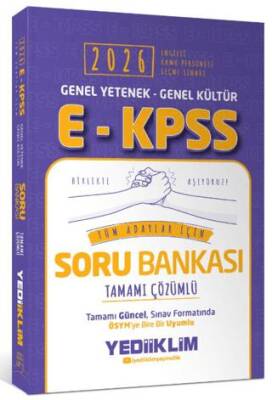 Yediiklim Yayınları 2026 E-KPSS Genel Yetenek Genel Kültür Tüm Adaylar İçin Tamamı Çözümlü Soru Bankası - 1