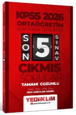 2026 Ortaöğretim Genel Yetenek - Genel Kültür Tamamı Çözümlü Son 5 Sınav Çıkmış Sorular 2024 Soruları Dahil - 1