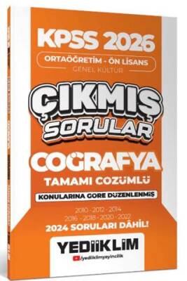 Yediiklim Yayınları KPSS 2026 Ortaöğretim - Ön Lisans Coğrafya Konularına Göre Çıkmış Sorular 2024 Soruları Dahil - 1