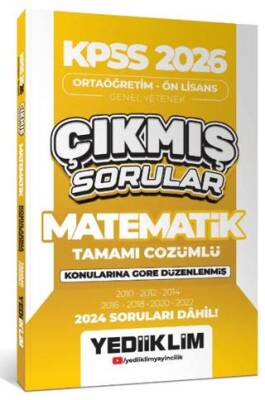 KPSS 2026 Ortaöğretim - Ön Lisans Matematik Konularına Göre Çıkmış Sorular 2024 Soruları Dahil - 1