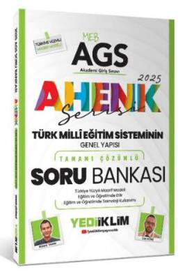 Yediiklim Yayınları Yediiklim Yayınları 2025 MEB AGS Ahenk Serisi Türk Milli Eğitim Sisteminin Genel Yapısı Tamamı Çözümlü Soru Bankası - 1