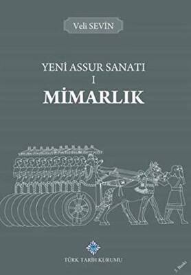 Yeni Assur Sanatı 1 - Mimarlık - 1