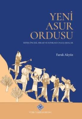 Yeni Asur Ordusu - 1