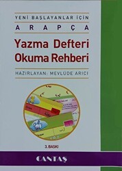 Yeni Başlayanlar İçin Arapça Yazma Defteri Okuma Rehberi - Cantaş Yayınları