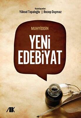 Yeni Edebiyat - 1