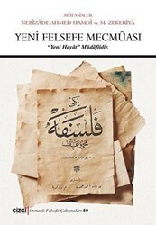 Yeni Felsefe Mecmuası Ciltli - Çizgi Kitabevi Yayınları