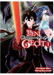 Yeni Geçit 1 - Kayıp Kıta Yayınları