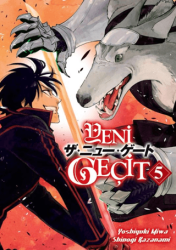 Yeni Geçit Cilt 5 - Kayıp Kıta Yayınları