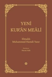 Yeni Kur’an Meali Bez Ciltli - 1