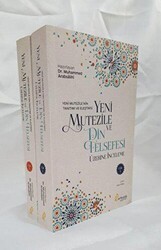 Yeni Mutezile ve Din Felsefesi - el-Mustafa Yayınları