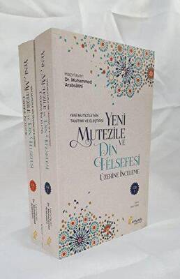 Yeni Mutezile ve Din Felsefesi - 1