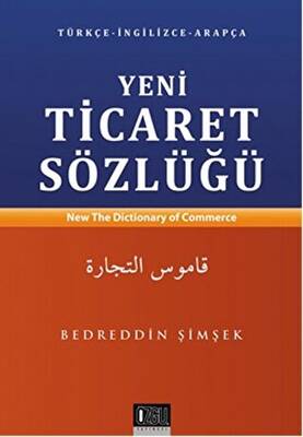 Yeni Ticaret Sözlüğü - 1