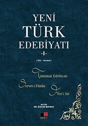 Yeni Türk Edebiyatı 1 Şiir-Roman - Kesit Yayınları