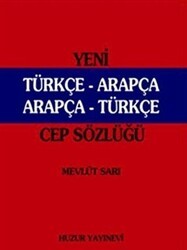 Yeni Türkçe - Arapça Arapça -Türkçe Cep Sözlüğü Kırmızı Kapak - Huzur Yayınevi
