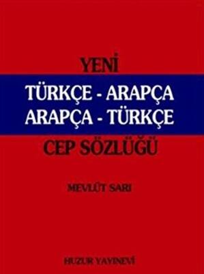 Yeni Türkçe - Arapça Arapça -Türkçe Cep Sözlüğü Kırmızı Kapak - 1