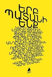 Yerp Badani Yenk Biz Gençken - Aras Yayıncılık