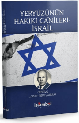 Yeryüzünün Hakiki Canileri: İsrail - 1