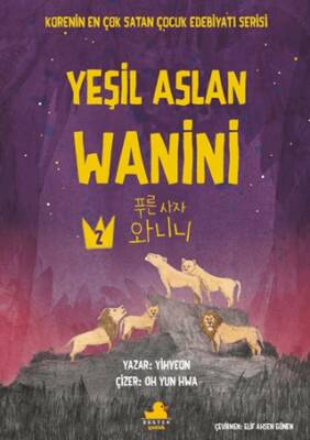 Yeşil Aslan Wanini 2 - 1
