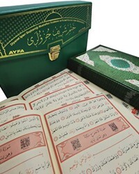 Yeşil-Orta Boy Otuz Cüz Mühürlü Kuran-ı Kerim 234 - Ayfa Basın Yayın