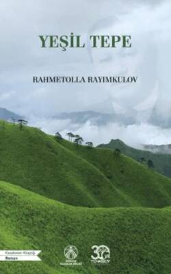 Yeşil Tepe - 1