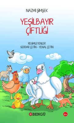 Yeşilbayır Çiftliği - 1