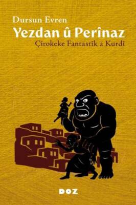 Yezdan u Perinaz - 1