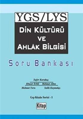 Kitap Dünyası Yayınları YGS LYS Din Kültürü ve Ahlak Bilgisi - 1