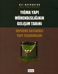 Yığma Yapı Mühendisliğinin Gelişim Tarihi - Beta Yayınevi