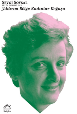 Yıldırım Bölge Kadınlar Koğuşu - 1