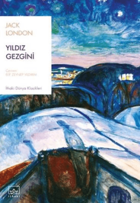 Yıldız Gezgini - 1